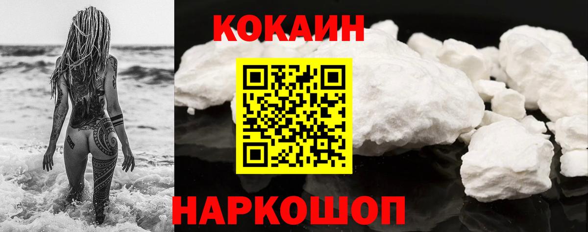 Апатиты  купить наркотики сайты  Cocaine 97%  Вход с VPN  Cocaine Columbia 