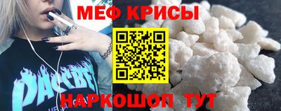 соль ск Абакан