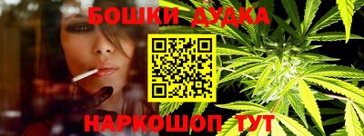 соль ск Абакан