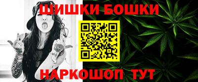 соль ск Абакан