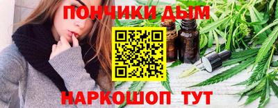 молекула духа Азнакаево