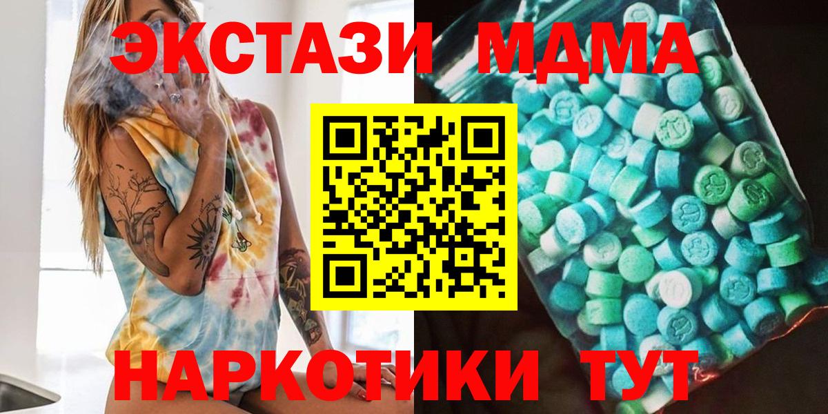 A PVP Апатиты